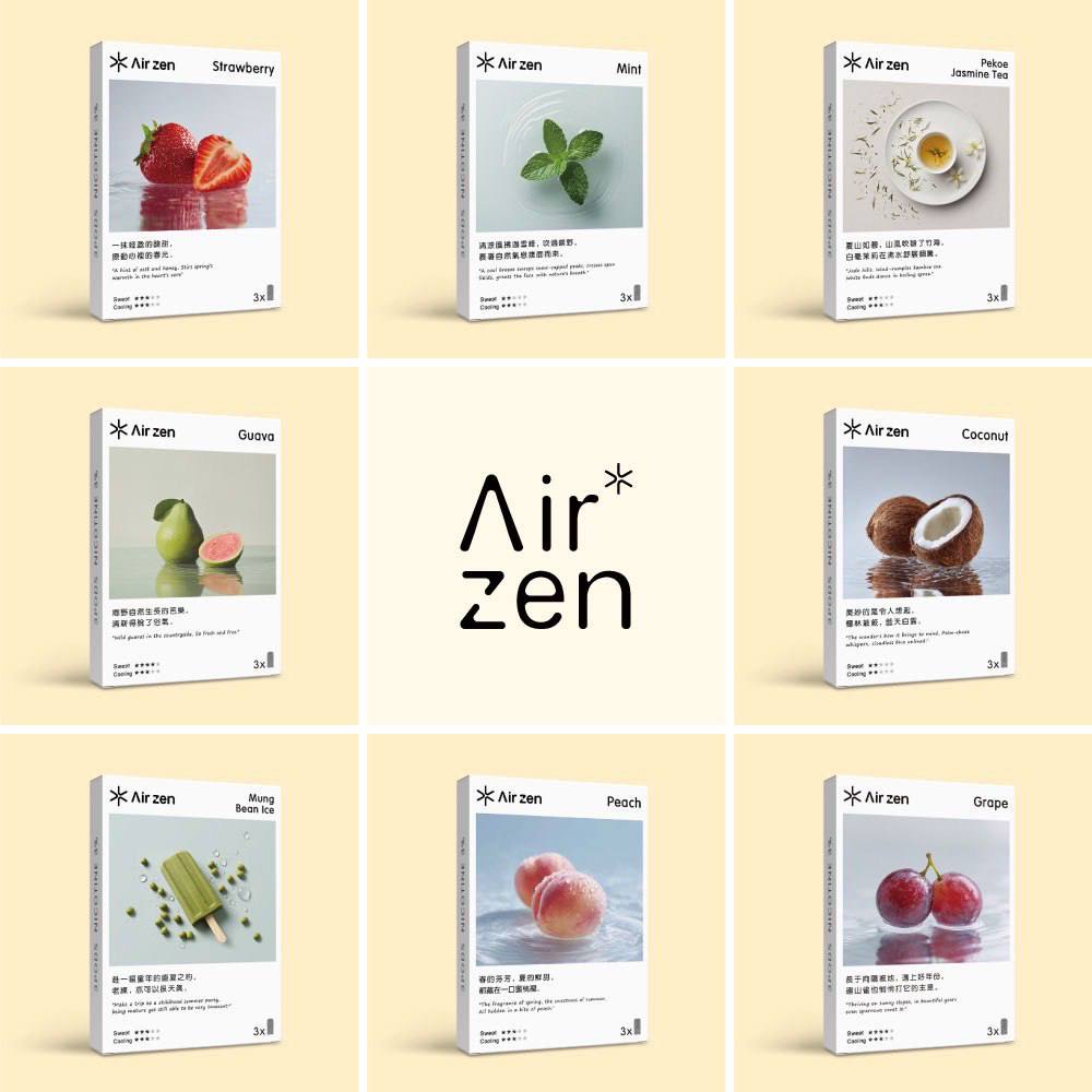 Airzen 艾爾藍一代煙彈 3入裝